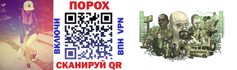 Амфетамин VHQ Борисоглебск