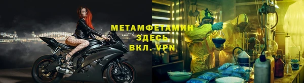 твердый Горняк
