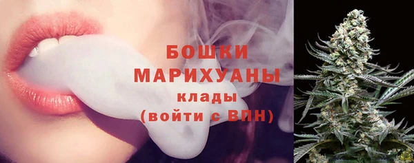 кристаллы Горнозаводск