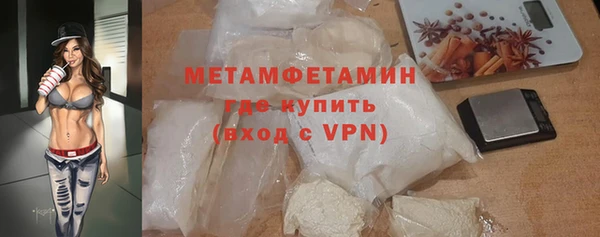 твердый Горняк