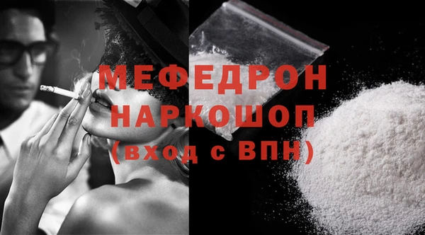 гашишное масло Горно-Алтайск